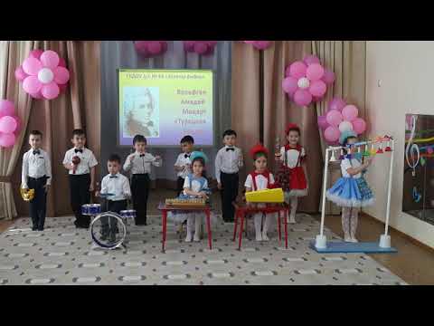 Видео: Оркестр "Семинотка" В.А.  Моцарт Турецкое рондо  г. Байконур