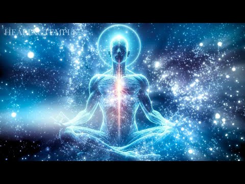 Видео: 261.6Гц Космическое Пробуждение Дыхания | Одно Прослушивание Может Изменить Реальность