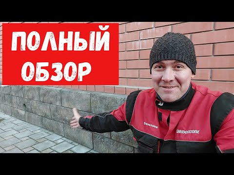 Видео: ГРЕЧЕСКИЙ КАМЕНЬ из штукатурки. Подробно.