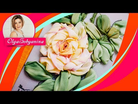Видео: 🌹РОЗА мастер класс по вышивке лентами Часть1 ❗ / How to embroider a rose with ribbons 1p