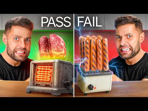 Видео: Я тестировал ЗАПРЕЩЕННЫЕ кухонные гаджеты