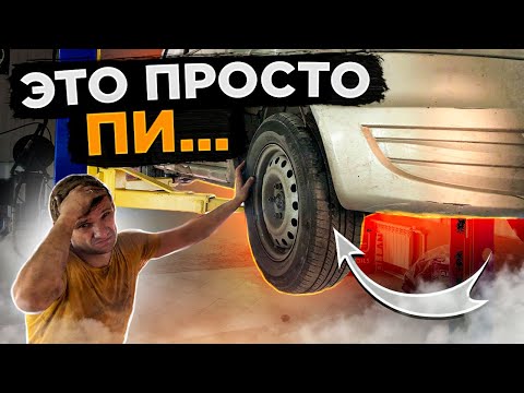 Видео: САМЫЙ ЖУТКИЙ ЛОГАН ЗА ВСЮ ИСТОРИЮ ОСМОТРОВ И ОЖИВЛЕНИЙ. КОММЕНТАРИИ ВЛАДЕЛЬЦА МАШИНЫ. # БУДНИСЕРВИСА