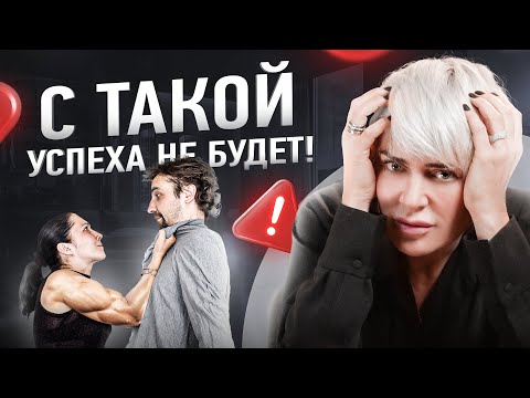 Видео: С какой женщиной мужчину ждет успех? | Анна Видуецкая