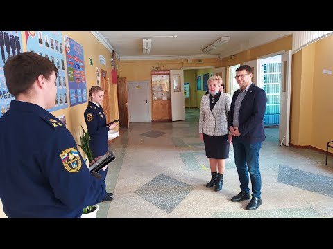 Видео: Школа №45 Белгорода готовится к капитальному ремонту