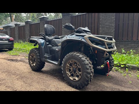 Видео: Пересел с BRP 2012 г, на BRP Outlander Limited 1000 G3 2025г.