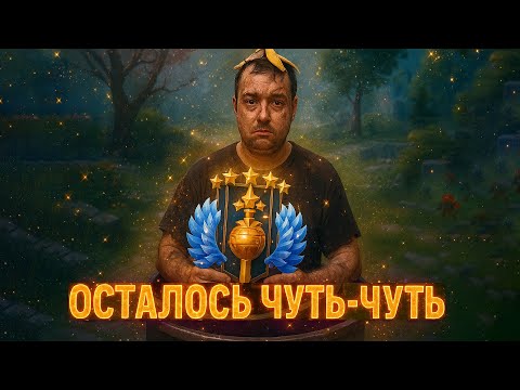 Видео: ГОЛОВАЧ СКОРО СДЕЛАЕТ ЭТО 😱 LENAGOLOVACH BEST MOMENTS DOTA 2