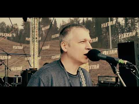 Видео: ZNAKI - Потеряно всё