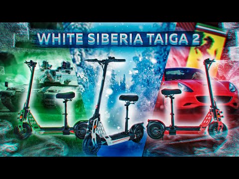 Видео: Электросамокат White Siberia Taiga 2 (2021) - обзор, ТЕСТ-ДРАЙВ, замер максималки, разбор