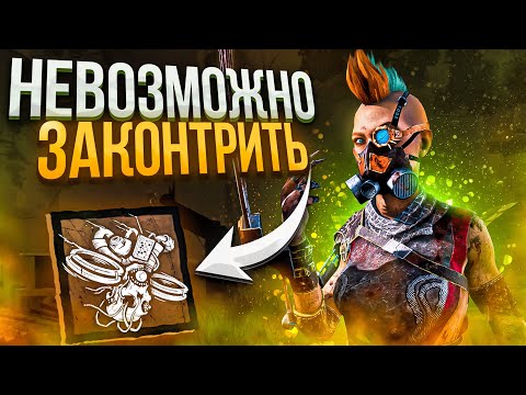 Видео: Сурвы НЕ МОГУТ Играть Против Торговки Dead by Daylight