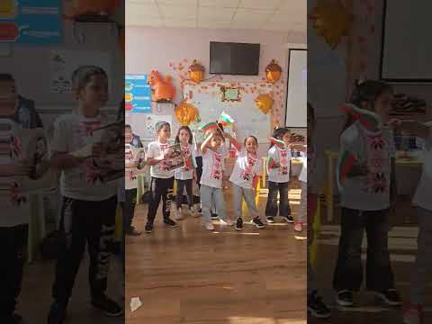 Видео: Поздрав за Деня на народните будители от ПГ с ръководител г-жа Наташа Иванова