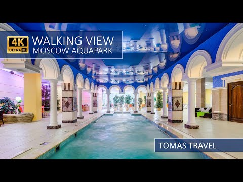 Видео: WALKING VIEW MOSCOW AQUAPARK MOREON 4K - ПРОГУЛКА ОБЗОР АКВАПАРК МОСКВА МОРЕОН