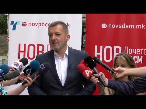 Видео: Петмина кандидати за претседател на СДСМ