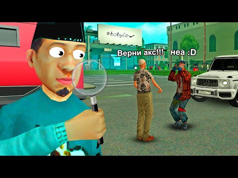 Видео: НАГЛЫЙ РАЗВОД НОВИЧКА в GTA SAMP на ARIZONA RP / нрп обман