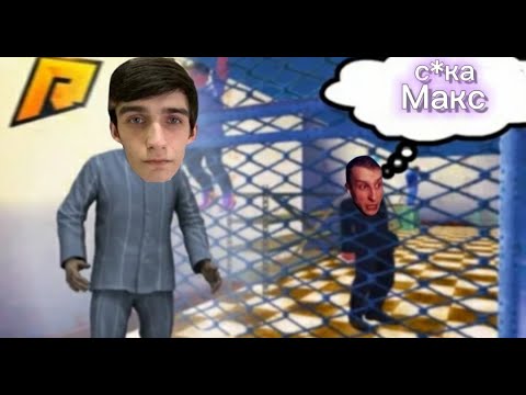 Видео: ДРУШЛЯК ПРИКАЛЫВАЕТСЯ НАД ЛЯШОВЫМ!!! RADMIR RP!!! НАРЕЗКА СО СТРИМА ЛЯШОВА!!!