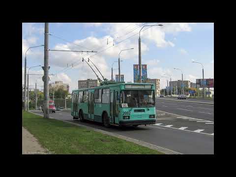 Видео: Ушедшие в историю БКМ-201 в Минске