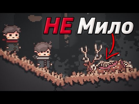 Видео: Эта Игра НЕ ТАК Мила как Кажется // Bokura Обзор игры для двоих