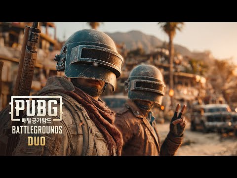 Видео: PUBG вдвоём — как обычно, без плана