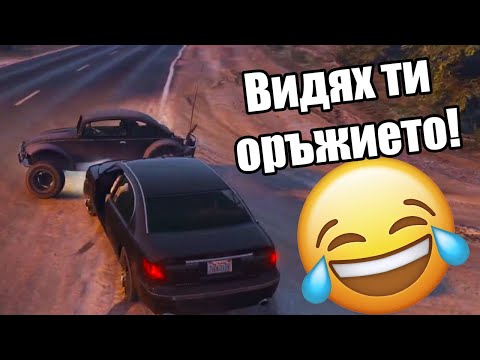 Видео: Криеница Из Нивите!!!