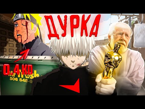 Видео: Актеры На Фейсите