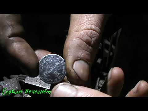 Видео: Пара слов о батарейках