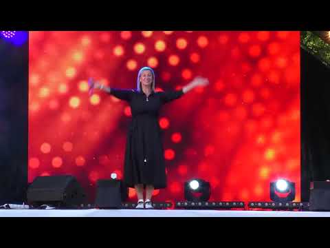 Видео: ДЕНЬ НЕЗАВИСИМОСТИ - 2023 (Часть 2)