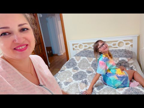 Видео: ВЛОГ Зря ПОТРОШИЛИ старый матрас ! Мама вернулась домой из круиза ! Алиса ходит в новую школу !