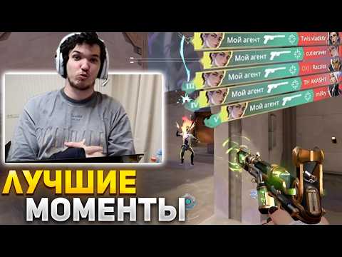 Видео: ЛУЧШИЕ МОМЕНТЫ ТУРНИРА СТРИМЕРОВ В ХРОНОЛОГИИ