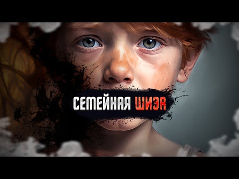 Видео: САМЫЙ СТРАННЫЙ ХОРРОР || THE LIES WE TELL OURSELVES