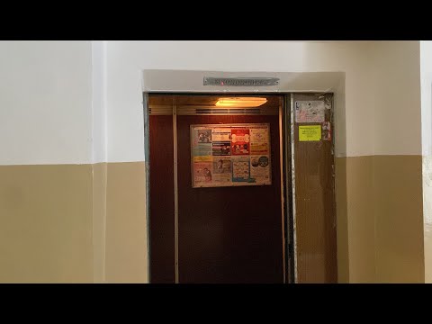 Видео: (036.0/2083) Лифты КМЗ 1994 г. / Бульвар Победы 49 п3