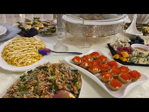 Видео: Праздничный стол – Я выбрала для ВАС САМЫЕ вкусные и быстрые рецепты!