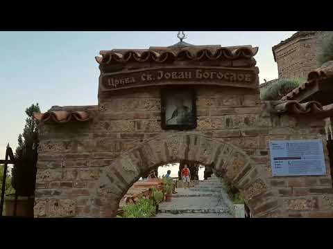 Видео: Охрид - Рид на историјата | Ohrid - A hill of history