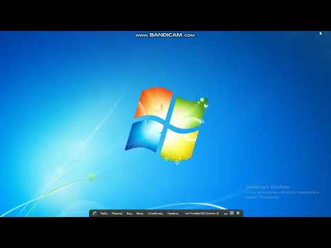 Видео: Что будет если удалить папку AppData (НЕ ПОВТОРЯТЬ!) 1 часть
