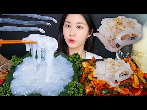 Видео: ASMR MUKBANG | Прозрачная Сырая Рыба🤍 Самая Маленькая В Мире Сырая Рыба + Сырой Кальмар | eating