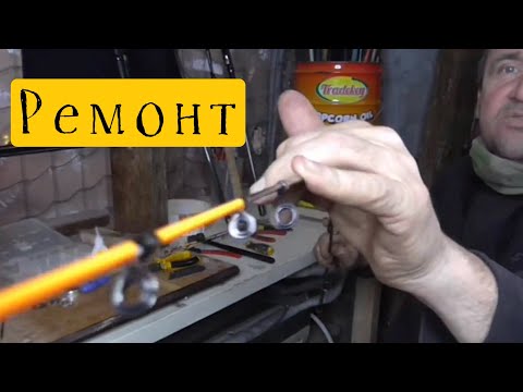 Видео: Ремонт удочек . Замена поломанного кончика на спиннинге .15.01.21г.