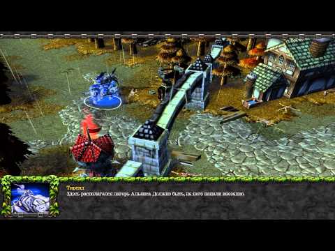 Видео: История Warcraft Серия № 5-2 - Ужас из глубин - (История Ночных эльфов часть 2)