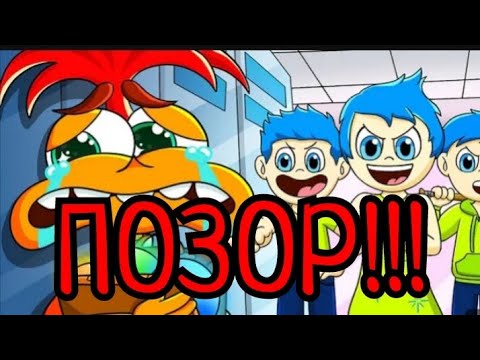 Видео: УЖАСНЫЙ ДЕТСКИЙ КОНТЕНТ ПО ГОЛОВОЛОМКЕ 2!!!