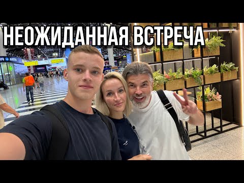 Видео: Со слезами на глазах улетали из Красноярска | Красноярск-Москва