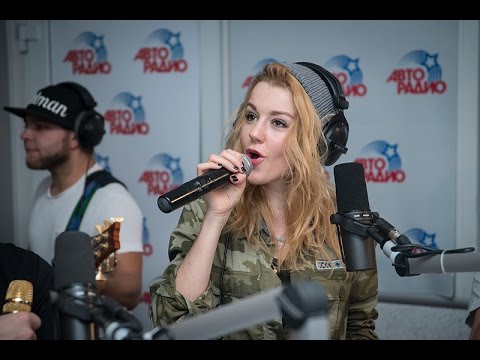 Видео: 5sta Family - Я Буду С Тобой (LIVE @ Авторадио)