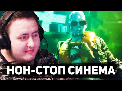 Видео: СТЕЛЛА МОНТИС КОРМИТ (ТУМАКАМИ) ARC RAIDERS #6