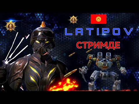 Видео: БУГУН ЖИННДИ ОЙУН КЫЛАЛЫ КОЛДОП ТУРГУЛА ОТ ДУШИ #pubg mobile #shortspubg