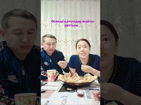 Видео: Біреудің өмірін аңдимын деп сотталып кетпеңдер....