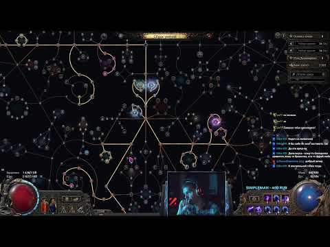 Видео: HCSSF - Ведьма (Акты)