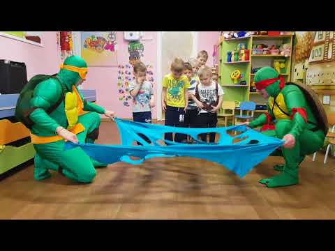 Видео: День рождения с черепашками-ниндзя в старшей группе в марте 2018