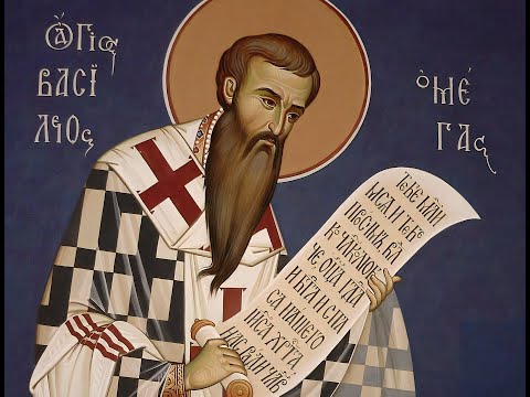 Видео: 30.10.2025 – Св. Василий Великий – Беседы