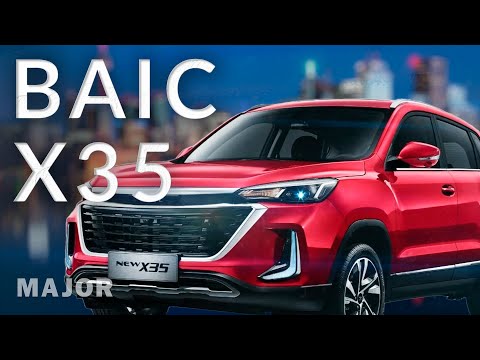 Видео: BAIC X35 2023 атмосферный мотор и МКПП! ПОДРОБНО О ГЛАВНОМ