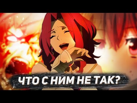 Видео: ЧТО НЕ ТАК С ГЕРОЕМ ЩИТА