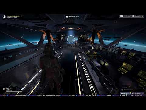 Видео: Отредактированные