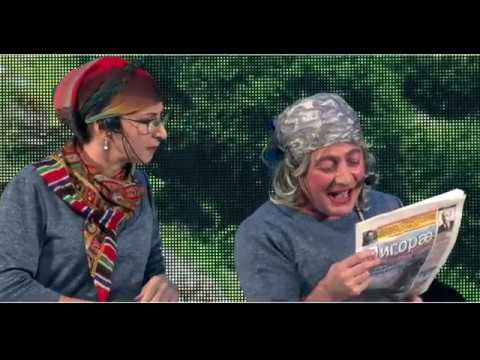 Видео: изарта    Дигорские бабки  2