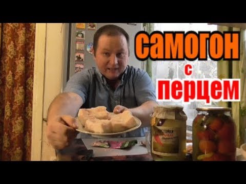Видео: Литр самогона. Сало. Хлеб. Бухаю дома...