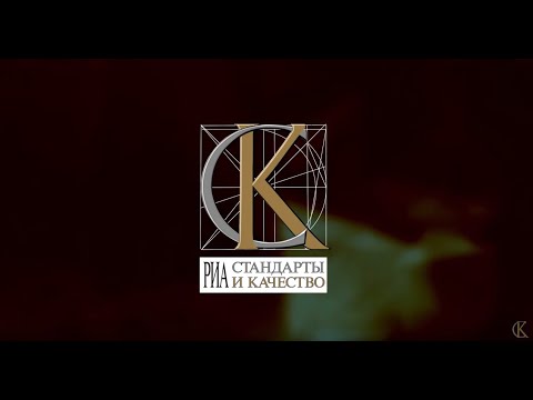 Видео: Ицхак Калдерон Адизес - эксклюзивное интервью.